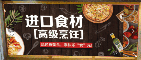 酷雷曼全景嵌入功能是什么，有什么用？-酷雷曼全景问答