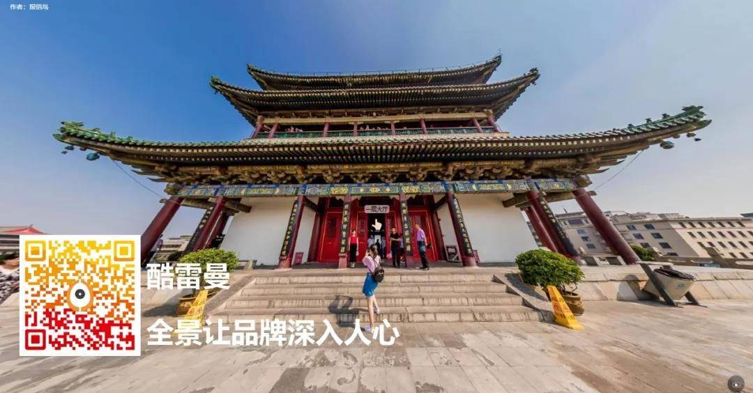 全景精选丨千年古都一世长安，西安360/720VR全景展示-酷雷曼VR全景