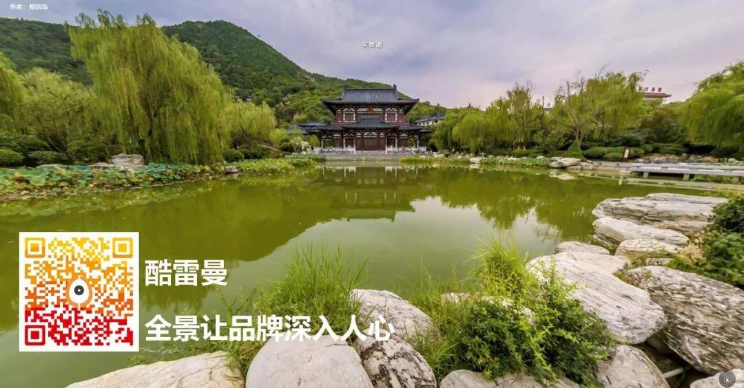 全景精选丨千年古都一世长安，西安360/720VR全景展示-酷雷曼VR全景