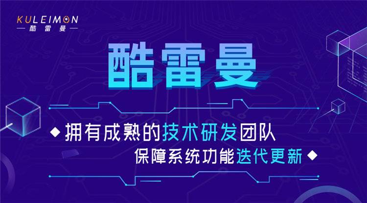 綦江“云上文旅馆”采用VR互动全景技术上线