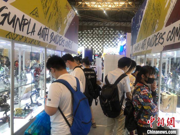 第十六届中国国际动漫游戏博览会如期开幕，邀漫迷在线“云逛展”