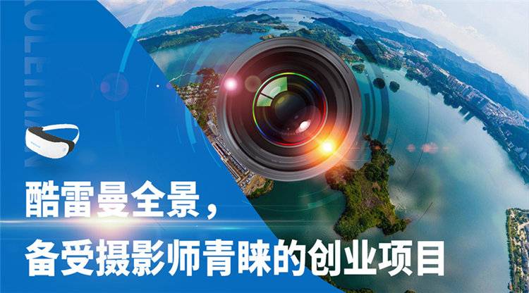 湖北电视台执行24小时值班，“长江之眼”720度全景直播
