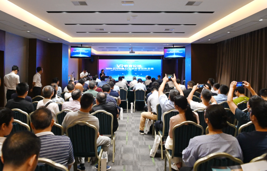 中国电信江西公司5G+云VR助力智慧教育创新发展