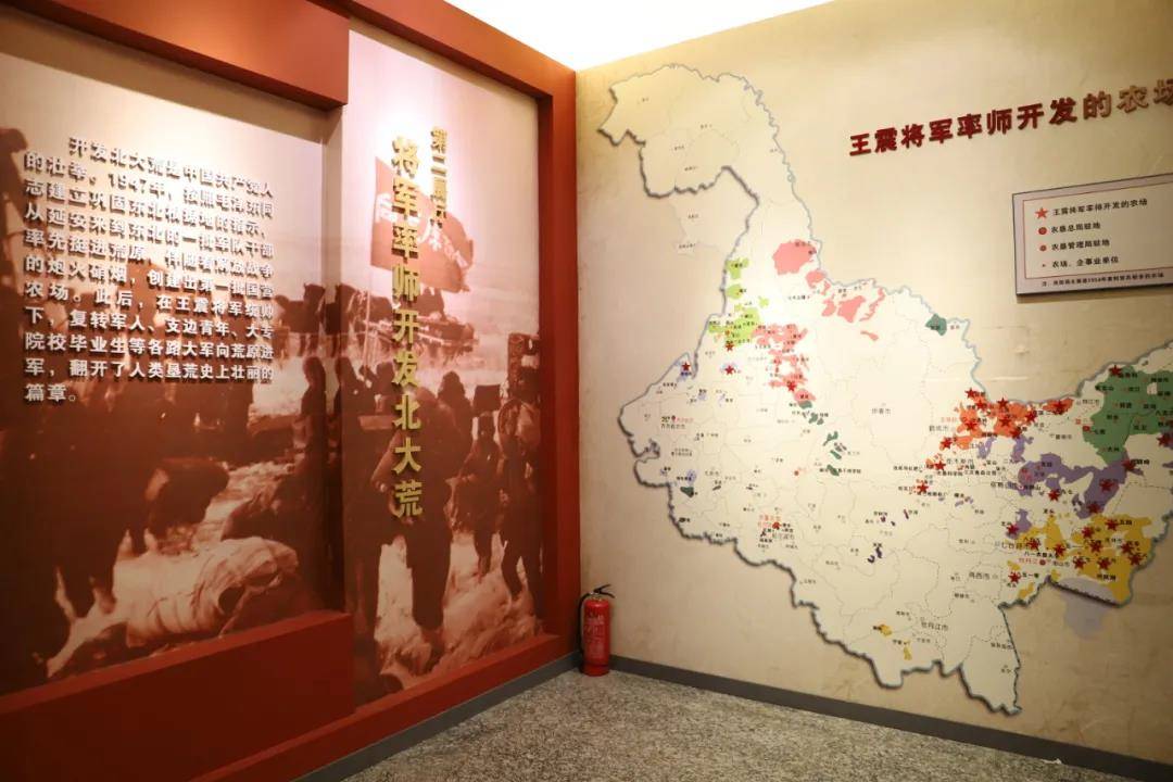 VR全景云游北大荒开发建造纪念馆 VR全景云游北大荒开发建造纪念馆