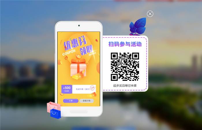 这些新颖的<a target=