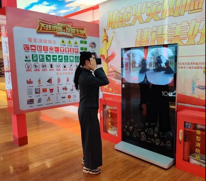 党史学习新模式，湖北荆州开启VR沉浸式体验-酷雷曼VR全景
