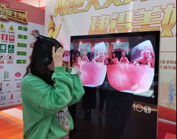党史学习新模式，湖北荆州开启VR沉浸式体验-酷雷曼VR全景