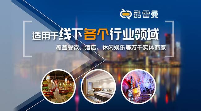 扬州江都创新形式 借助VR全景地图走近“红色历史”