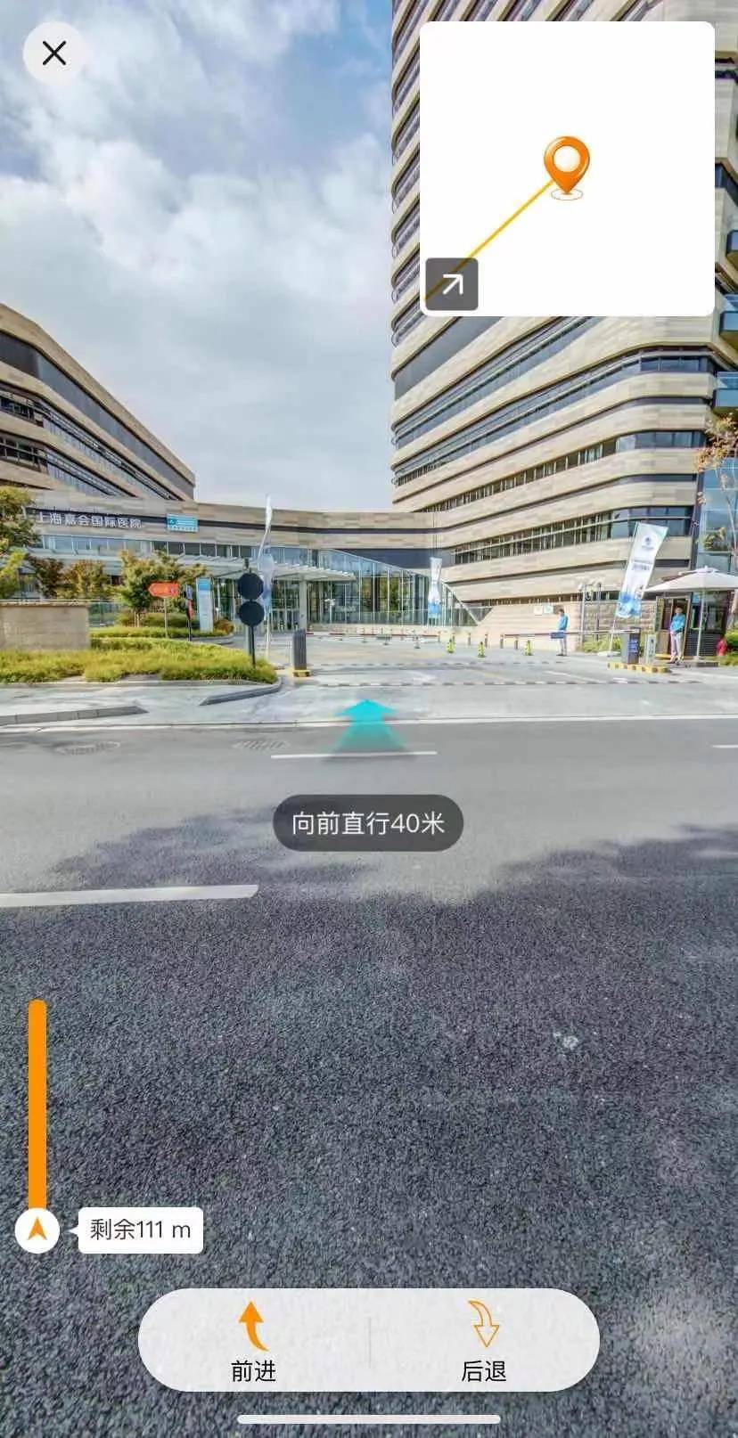 VR零距离云探校,高校实力看得见!-酷雷曼<a target=