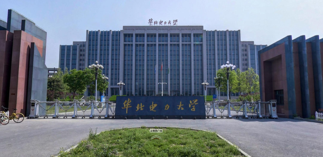 VR零距离云探校,高校实力看得见!-酷雷曼<a target=