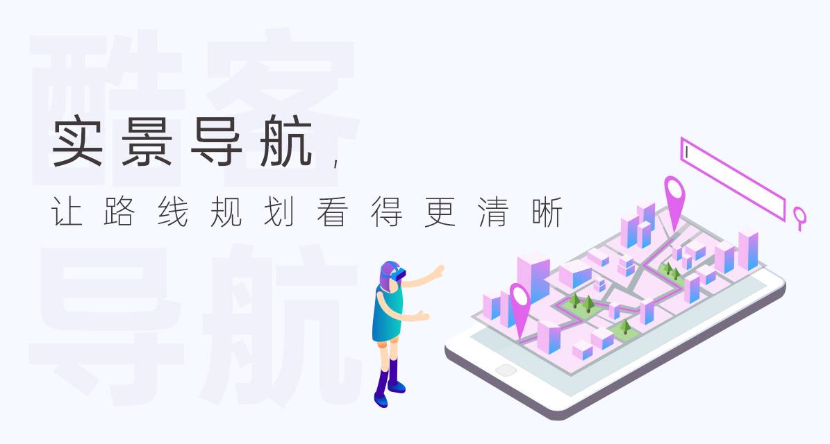 什么是VR全景展示酒店，VR+酒店都有哪些优势呢？