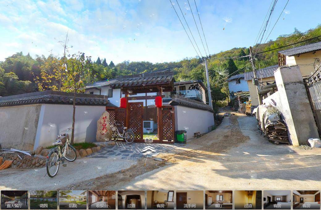 vr民宿展示当地特征,处理了当下民宿商场宣扬不到位的问题 vr民宿展示当地特征,处理了当下民宿商场宣扬不到位的问题