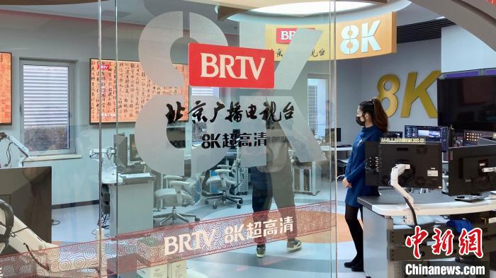 VR技术完善观赛体验 “科技冬奥”让赛场内外同样精彩