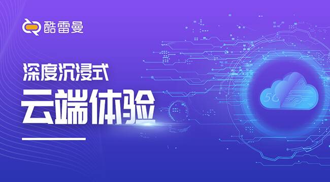 vr全景和vr有什么区别?浅析vr全景跟vr的区别所在 vr全景和vr有什么区别?浅析vr全景跟vr的区别所在