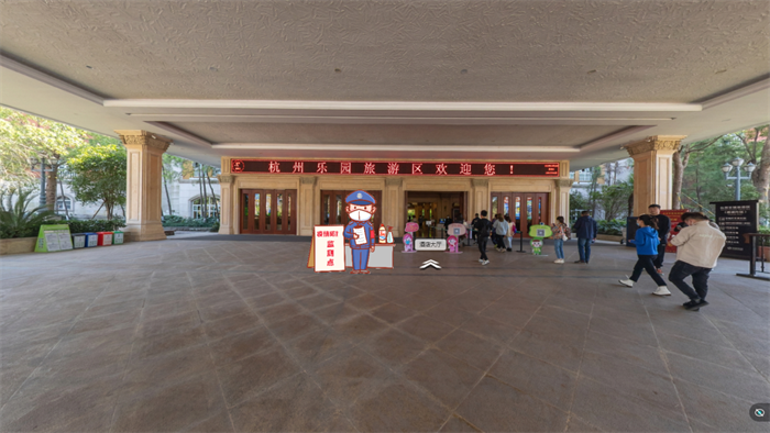 一睹为快!VR乐园,这些项目线上也能玩? 一睹为快!VR乐园,这些项目线上也能玩?