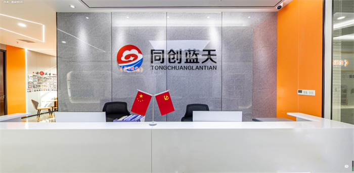 喜报丨酷雷曼成功挂牌北京股权交易中心科技创新板