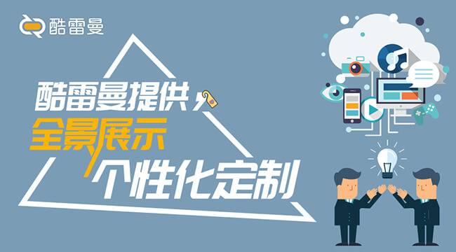 VR全景制作流程—新手学习篇，赶紧点进来学习！