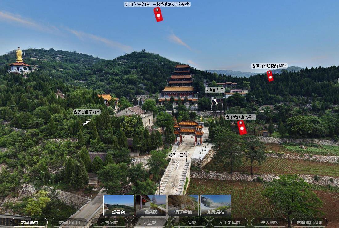 3D全景虚拟旅游在旅游行业中具备哪些应用价值？