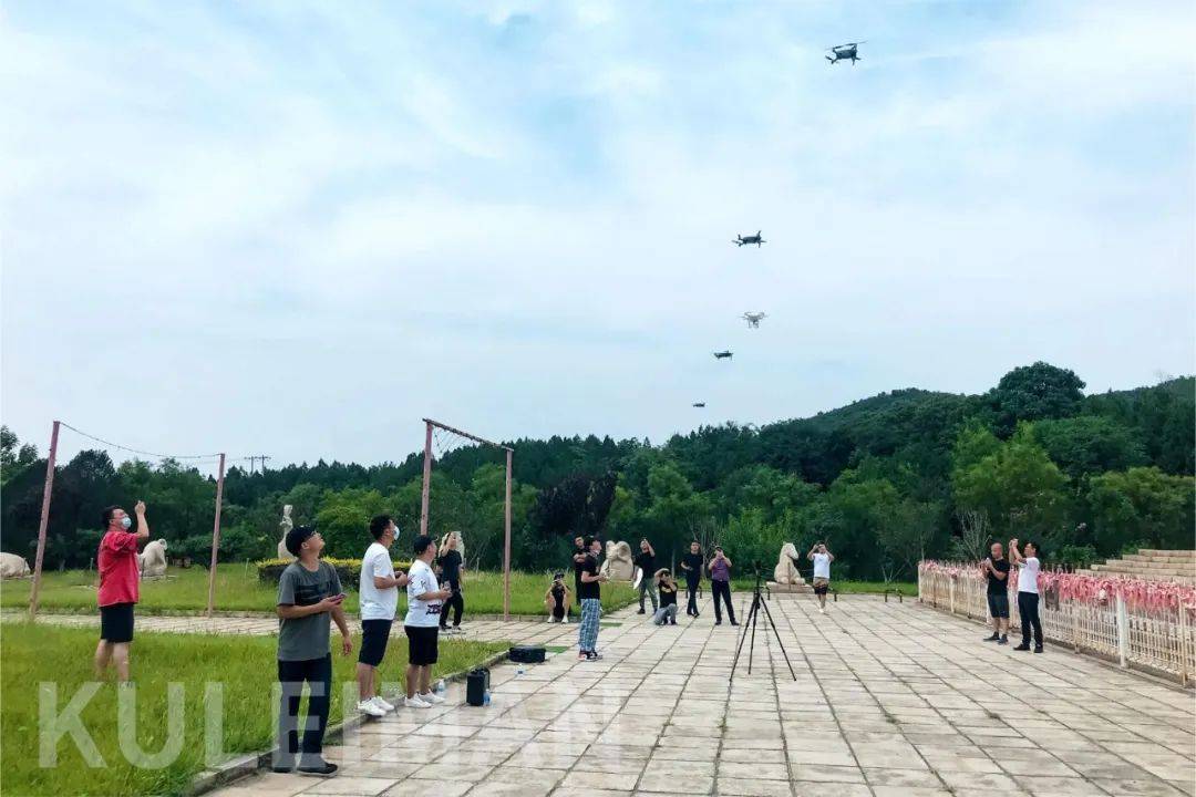 酷雷曼无人机技能培训考试圆满举办