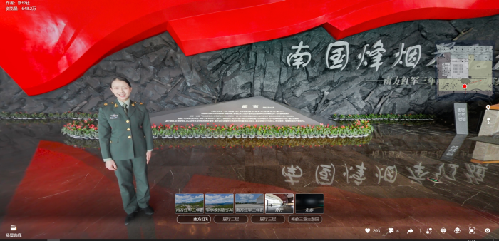 32补_副本.png